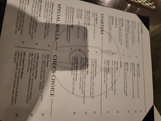 Menu photo 2 Beyond Sushi New York, NY Menu photo 2 Beyond Sushi New York, NY