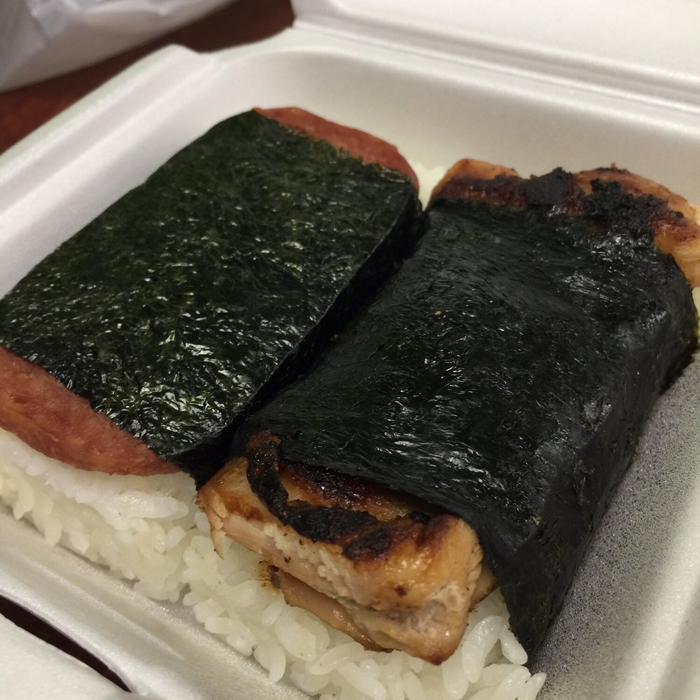 Hawaiian BBQ - Mixed musubi! - Hawaiian Near Me - Lancaster, California
