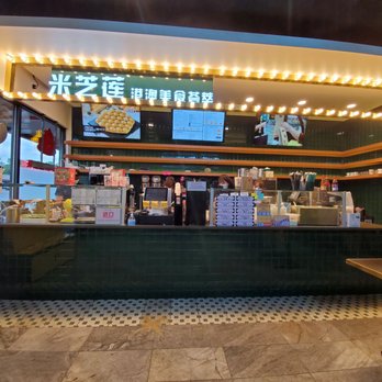 Mai Chi Lin - Interior cashwrap - Hong Kong Style Cafe Near Me - Bellevue, Washington