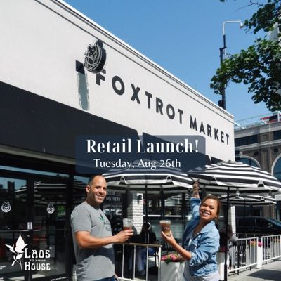 Laos To Your House by null