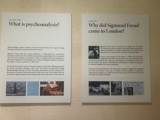 Freud Museum London by null