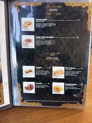 Menu photo 7 Prime Restaurant Plano, TX