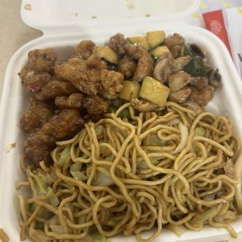 Panda Express - Plate - Chinese Near Me - San Francisco, California Panda Express - Plate - Chinese Near Me - San Francisco, California