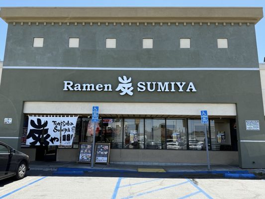 Ramen Sumiya by null
