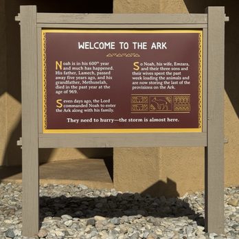 Ark Encounter - The entrance of the Ark - Museums Near Me - Williamstown, Kentucky