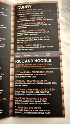 Thai E-San by null