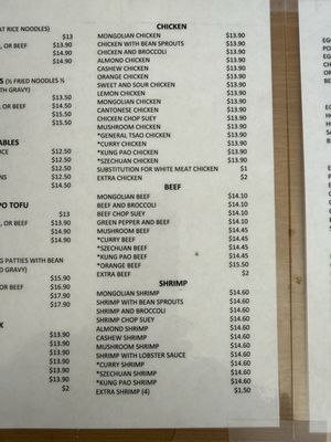Menu photo 2 Chef China Spring Valley, CA Menu photo 2 Chef China Spring Valley, CA