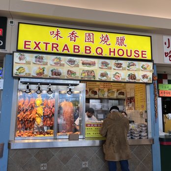 Extra BBQ House - Exterior - Barbeque Near Me - Markham, Ontario Extra BBQ House - Exterior - Barbeque Near Me - Markham, Ontario