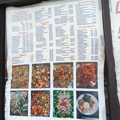 Silver Moon Chinese Food by null