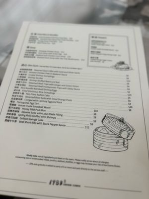1983 Chinese Cuisine Restaurant by null