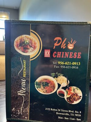 Menu photo 6 Pho and Chinese Brownsville, TX