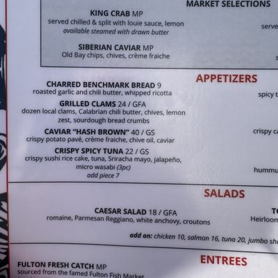 Menu photo 2 One Willow Highlands, NJ