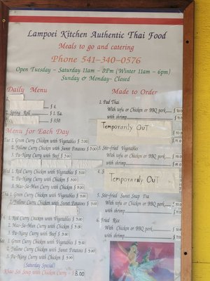 Menu photo 3 Lampoei's Thai Kitchen Bingen, WA