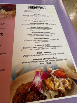 Menu photo 2 Blessings Cafe Isabela, PR
