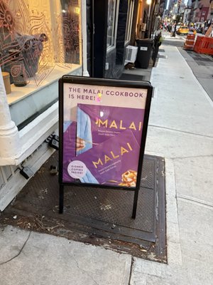 Malai by null