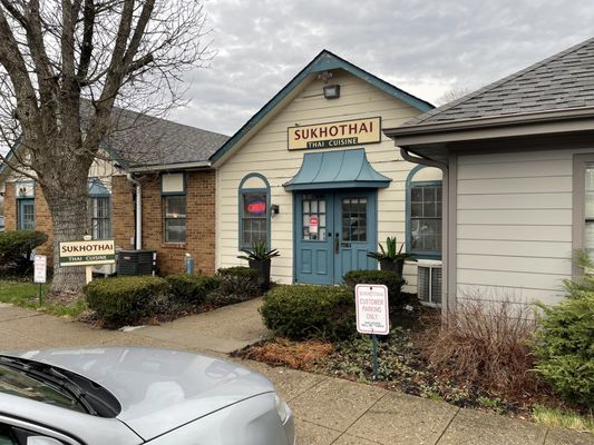 Sukhothai Thai Cuisine by null