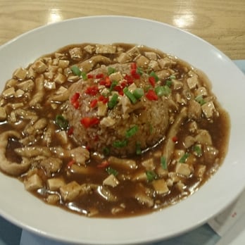 Yippee Noodle Bar - Ma Po Tofu (Chicken) - Wine Bars Near Me - Cambridge, CAM Yippee Noodle Bar - Ma Po Tofu (Chicken) - Wine Bars Near Me - Cambridge, CAM