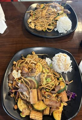 Stir Krazy Mongolian Grill by null