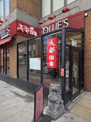 Ollie’s Sichuan Chinese Restaurant​ (成都印象) by null
