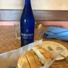 Moscatiello's Italian Restaurant gift card