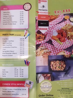 Brother’s Wings&Bings by null