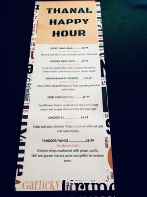 Menu photo 4 Thanal Indian Tavern Philadelphia, PA Menu photo 4 Thanal Indian Tavern Philadelphia, PA