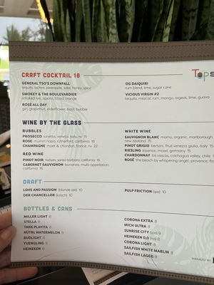 Menu photo 7 Topside at the Beacon Jupiter, FL