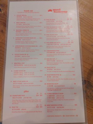 Menu photo 4 Merci Beaucoup Cafe Vancouver, BC