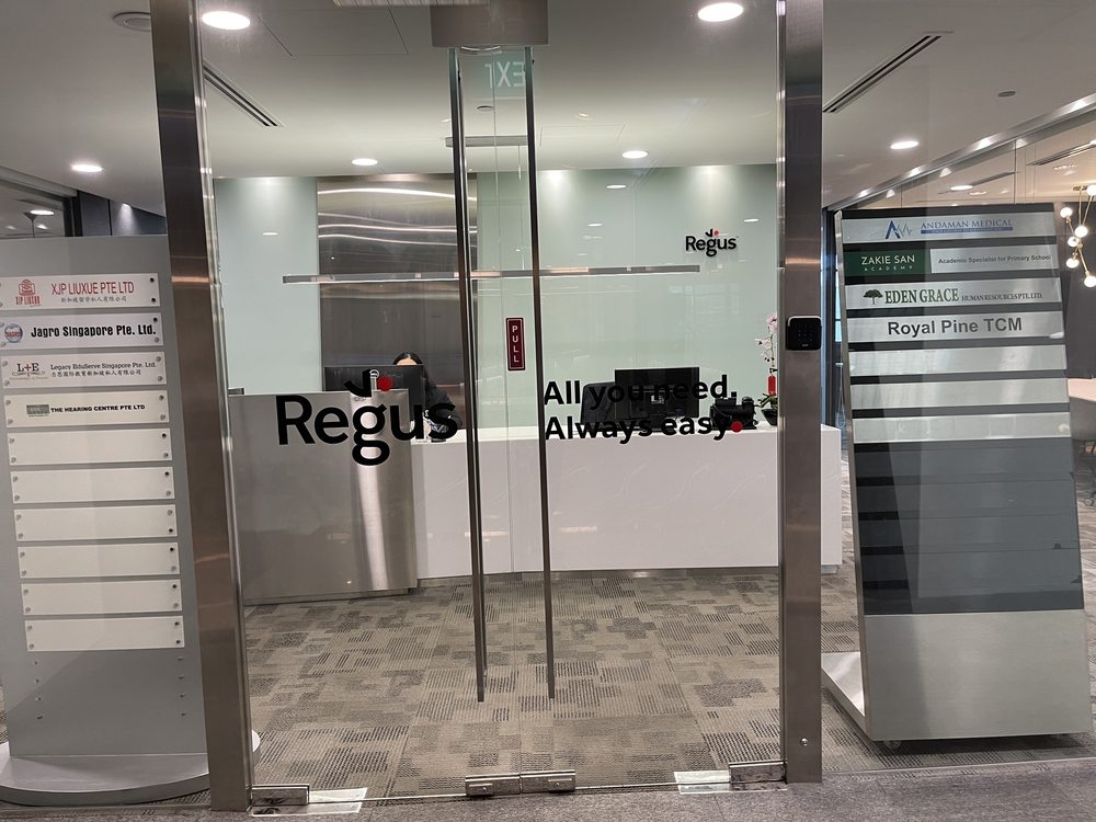 ROYAL PINE TCM & WELLNESS Updated July 2024 300 Tampines Ave 5, Singapore, Singapore