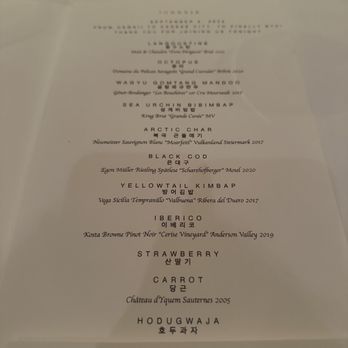 Jungsik - updated menu with our add-ons - Korean Near Me - New York, New York Jungsik - updated menu with our add-ons - Korean Near Me - New York, New York