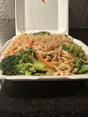 Mei Wei Chinese Restaurant by null