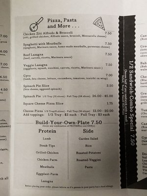 Menu photo 8 Kneeland Cafe Boston, MA