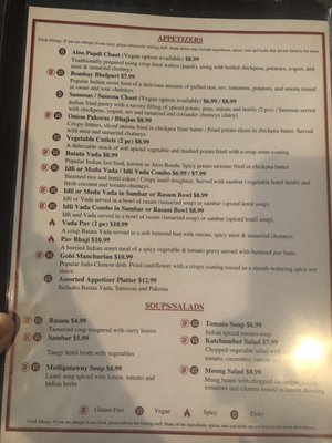 Menu photo 3 Ananda New York, NY