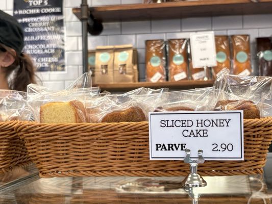 Michaeli Bakery by null