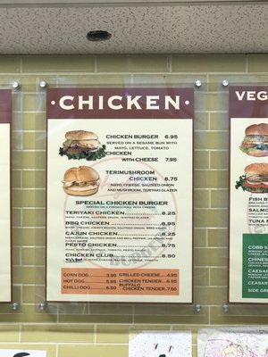 Menu photo 7 Phyllis' Giant Burgers Santa Rosa, CA