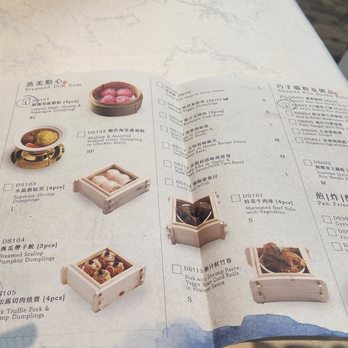 Moon Palace - Dim sum menu - Seafood Near Me - Toronto, Ontario Moon Palace - Dim sum menu - Seafood Near Me - Toronto, Ontario