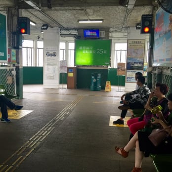 尖沙咀天星碼頭 - waiting area - Public Transportation Near Me - Hong Kong, HK