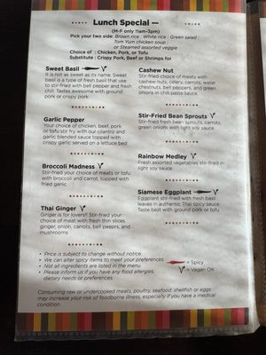 Menu photo 8 Thailicious Artesia, CA Menu photo 8 Thailicious Artesia, CA