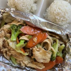 Wok To Go - Chicken and Mixed Vegetables