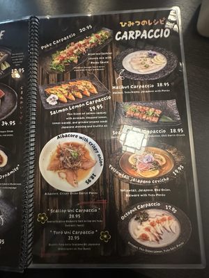 Menu photo 4 Kaiyu Sushi Los Angeles, CA