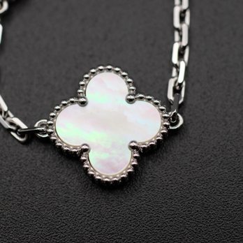 Van Cleef & Arpels - Jewelry Near Me - San Diego, California Van Cleef & Arpels - Jewelry Near Me - San Diego, California