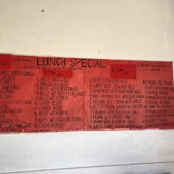 China Station - Lunch special menu - Chinese Near Me - Fremont, California China Station - Lunch special menu - Chinese Near Me - Fremont, California