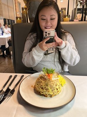 Nahm Fine Thai Cuisine by null