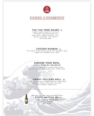 Menu photo 5 Tajima Ramen Maui Kihei, HI Menu photo 5 Tajima Ramen Maui Kihei, HI