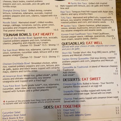 Menu photo 2 Taqueria Tsunami Athens, GA Menu photo 2 Taqueria Tsunami Athens, GA