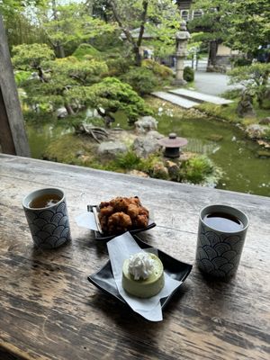 Japanese Tea Garden by null