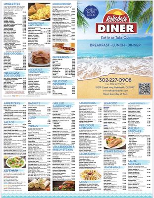 Menu photo 3 Rehoboth Diner Rehoboth Beach, DE
