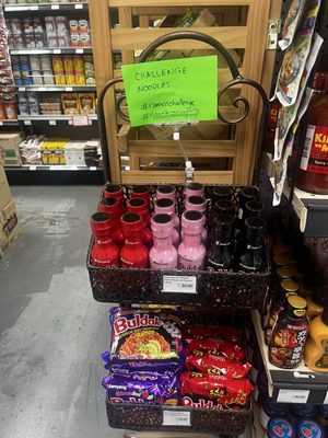 Asian Mini Mart by null