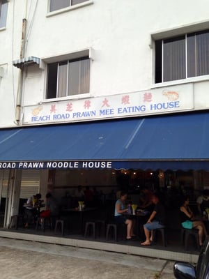 Beach Road Prawn Noodle House by null