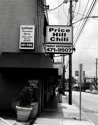 Price Hill Chili Family Restaurant by null